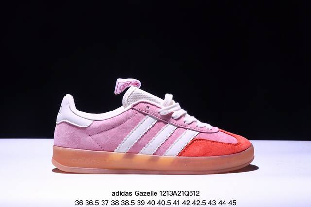 Adidas Gazelle系列鞋款，起初为室内训练而生，如今已成为街头潮流文化的标杆之作。这款经典运动鞋，采用皮革鞋面，散发隽永气质。历经岁月洗礼，休闲复古魅