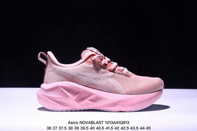 公司级asics Novablast 5 Le轻量跑鞋 低帮轻量透气缓震休闲运动跑步鞋 Novablast 5 鞋款秉承 Asics 设计理念 尊重日本的“改善