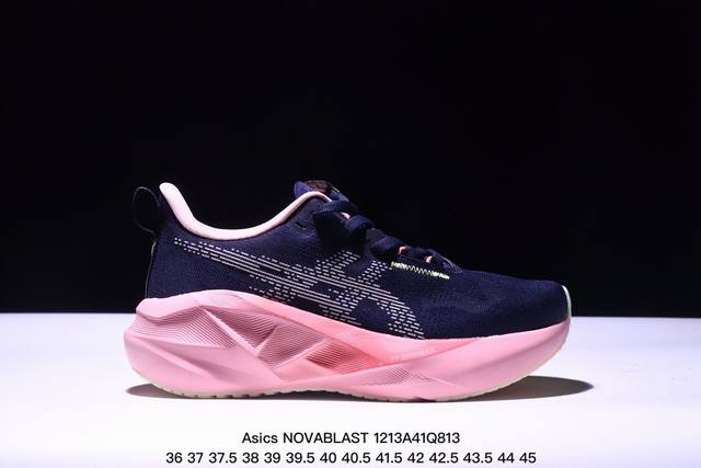 公司级asics Novablast 5 Le轻量跑鞋 低帮轻量透气缓震休闲运动跑步鞋 Novablast 5 鞋款秉承 Asics 设计理念 尊重日本的“改善