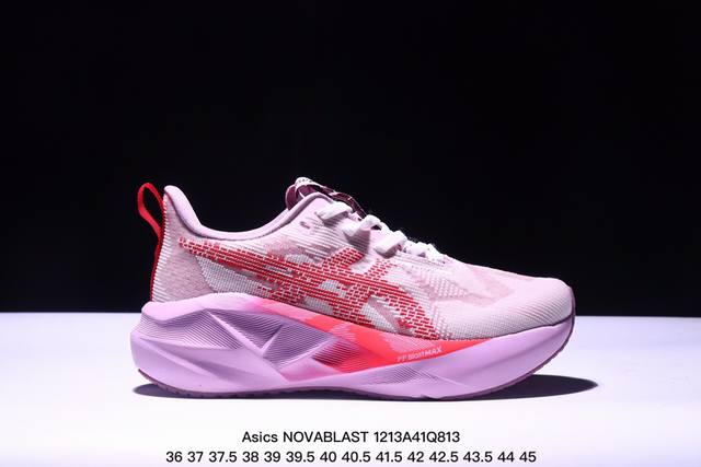 公司级asics Novablast 5 Le轻量跑鞋 低帮轻量透气缓震休闲运动跑步鞋 Novablast 5 鞋款秉承 Asics 设计理念 尊重日本的“改善