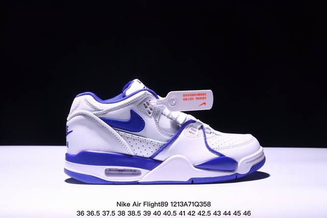 公司级耐克nike Air Flight 89男子运动鞋 Aj4兄弟款 缓震篮球鞋 重塑80年代后期非凡篮球战靴的经典风范 利落皮革结构搭载卓越缓震系统 重现传