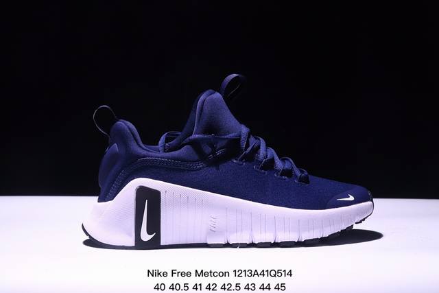 Nike 耐克 Nike Free Metcon 6 训练鞋，在训练中解锁无限可能。 该训练鞋加大前足柔韧灵活性，并以泡绵加固后跟， 有助于在跳跃训练和有氧课程