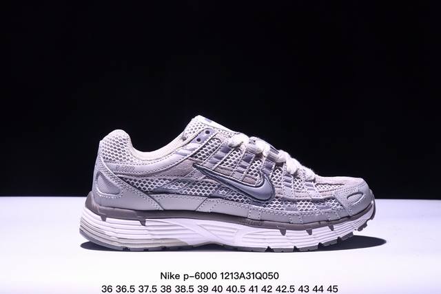 耐克nike P-6000 跑鞋内外侧都用了红色的钩子，采用透气材料，搭配匠心覆面，再现千禧年代的跑鞋风格，塑就大气外观。鞋款秉承 Nike Pegasus 2