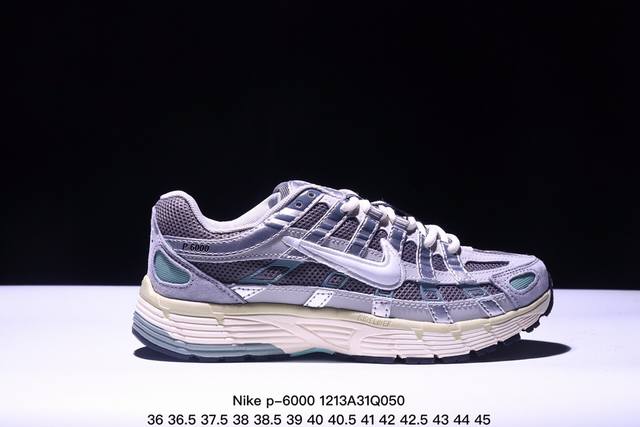 耐克nike P-6000 跑鞋内外侧都用了红色的钩子，采用透气材料，搭配匠心覆面，再现千禧年代的跑鞋风格，塑就大气外观。鞋款秉承 Nike Pegasus 2