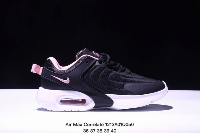 耐克air Max Correlate 男女子气垫缓震耐磨运动鞋时尚潮流休闲透气跑步鞋 选用网眼鞋面，脚感舒适透气。鞋舌、鞋侧及后跟处饰有品牌标识，简约大气又时