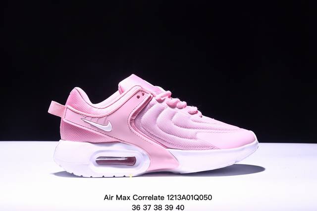 耐克air Max Correlate 男女子气垫缓震耐磨运动鞋时尚潮流休闲透气跑步鞋 选用网眼鞋面，脚感舒适透气。鞋舌、鞋侧及后跟处饰有品牌标识，简约大气又时