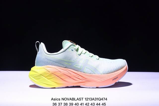 Asics亚瑟士 Novablast 4 轻量缓震透气休闲跑步鞋。相较上代最大的改变就是中底从前两代的ffblast升级到了ffblast+，初上脚的静态脚感不