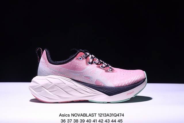 Asics亚瑟士 Novablast 4 轻量缓震透气休闲跑步鞋。相较上代最大的改变就是中底从前两代的ffblast升级到了ffblast+，初上脚的静态脚感不