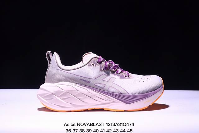 Asics亚瑟士 Novablast 4 轻量缓震透气休闲跑步鞋。相较上代最大的改变就是中底从前两代的ffblast升级到了ffblast+，初上脚的静态脚感不