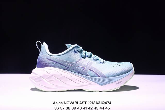 Asics亚瑟士 Novablast 4 轻量缓震透气休闲跑步鞋。相较上代最大的改变就是中底从前两代的ffblast升级到了ffblast+，初上脚的静态脚感不