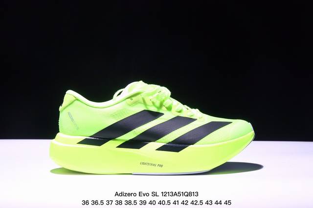 公司级adidas Adizero Evo Sl 舒适百搭防滑耐磨 低帮 休闲跑步鞋 货号:Jr3415 尺码:36 36.5 37 38 38.5 39 40