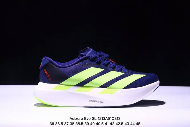 公司级adidas Adizero Evo Sl 舒适百搭防滑耐磨 低帮 休闲跑步鞋 货号:Jr3415 尺码:36 36.5 37 38 38.5 39 40