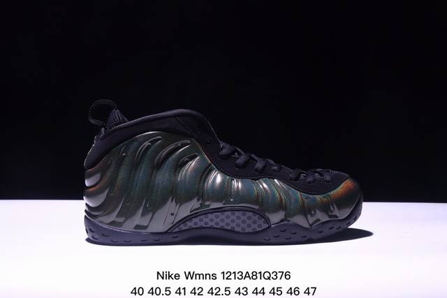 公司级耐克nike Wmns Air Foamposite Pro Nba球星安芬尼 哈达威签名喷泡一代中帮休闲运动文化篮球鞋 货号:314996-602 尺码