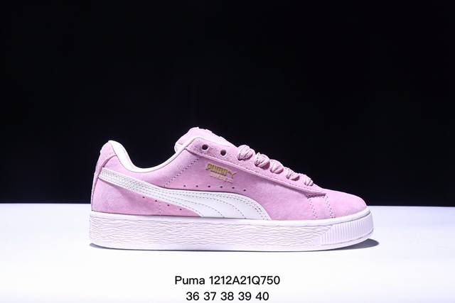 公司级puma Suede Xl Skate复古单品 彪马 防滑耐磨低帮德训板鞋 Xm1212Q750