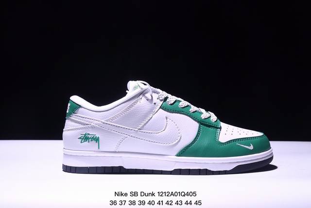 公司级耐克nike Sb Dunk Low Retro 扣篮系列 复古低帮休闲运动滑板板鞋 采用脚感柔软舒适zoomair气垫 有效吸收滑板等极限运动在落地时带