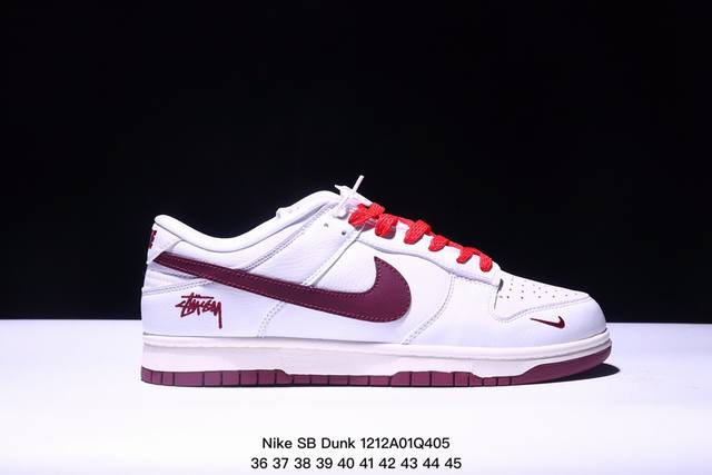 公司级耐克nike Sb Dunk Low Retro 扣篮系列 复古低帮休闲运动滑板板鞋 采用脚感柔软舒适zoomair气垫 有效吸收滑板等极限运动在落地时带