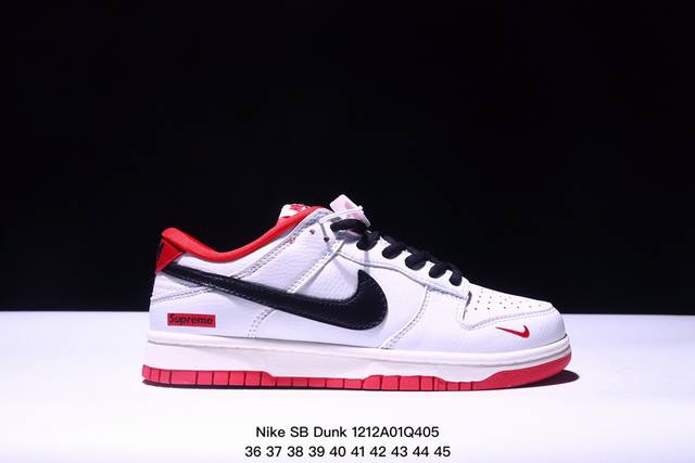 公司级耐克nike Sb Dunk Low Retro 扣篮系列 复古低帮休闲运动滑板板鞋 采用脚感柔软舒适zoomair气垫 有效吸收滑板等极限运动在落地时带