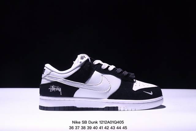 公司级耐克nike Sb Dunk Low Retro 扣篮系列 复古低帮休闲运动滑板板鞋 采用脚感柔软舒适zoomair气垫 有效吸收滑板等极限运动在落地时带