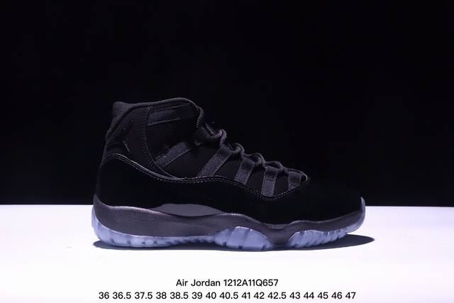 Air Jordan 11 Retro Low Concord 高帮 浅蓝康扣 Aj11 乔丹11代 Aj11 乔11 低邦 乔丹篮球鞋系列 全新的低帮设计配以