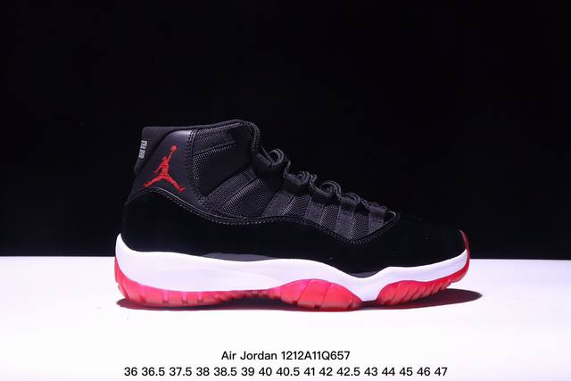 Air Jordan 11 Retro Low Concord 高帮 浅蓝康扣 Aj11 乔丹11代 Aj11 乔11 低邦 乔丹篮球鞋系列 全新的低帮设计配以