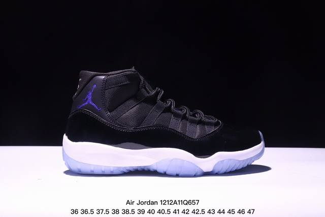 Air Jordan 11 Retro Low Concord 高帮 浅蓝康扣 Aj11 乔丹11代 Aj11 乔11 低邦 乔丹篮球鞋系列 全新的低帮设计配以