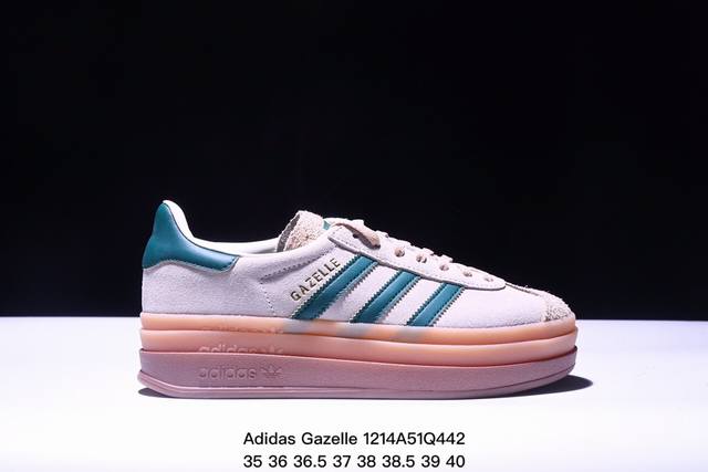 Cs版 Adidas Gazelle Bold系列 米绿 35.5-40 货号id7056 Xm1214Q442