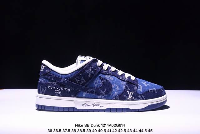 Nk Sb Dunk Low Lv联名牛仔蓝 周年高端定制 低帮休闲板鞋 #高端定制鞋盒 原装头层材料 独家版型蒸餾加工 大厂纯原品质出货 超高清洁度 皮料切割