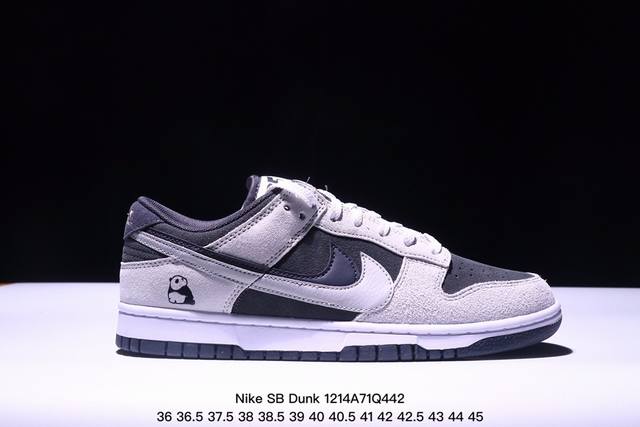 耐克nike Sb Dunk Low Sb 扣篮系列复古低帮休闲运动滑板板鞋。采用脚感柔软舒适zoomair气垫，有效吸 收滑板等极限运动在落地时带来的冲击力，