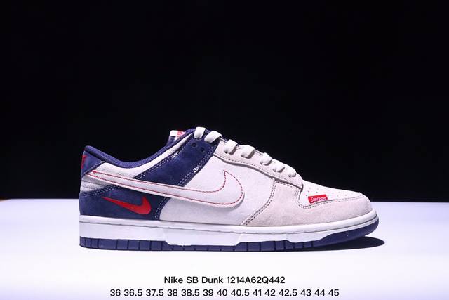 海外爆款限量发售！公司级 Nike Sb Dunk Low“Supreme联名 拼色白勾勾” 周年高端定制 低帮休闲板鞋 定制鞋盒 大厂纯原品质出货 超高清洁度