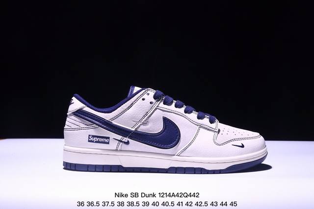 Nike Sb Dunk Low “闪电联名 米蓝蓝勾” 周年高端定制 低帮休闲板鞋 定制鞋盒 大厂纯原品质出货 超高清洁度 皮料切割干净无任何毛边 细节完美