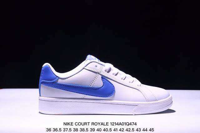 公司级耐克nike Court Royale 运动鞋低帮小白鞋轻便休闲鞋板鞋 货号:833585 010 Size:36 36.5 37.5 38 38.5 3