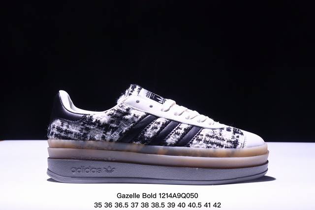 Ad Originals Gazelle Bold 复古单品 三叶草厚底休闲防滑耐磨低帮板鞋 #原厂原数据版型 原厂皮料切割干净无任何毛边 鞋型细节完美 超高清