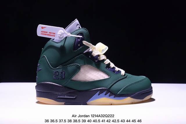 A Ma Maniere X Air Jordan 5 Black Retro 高帮 联名黑红 Aj5 乔丹5代 Aj5 乔5 高邦 联名黑红 乔丹篮球鞋系列