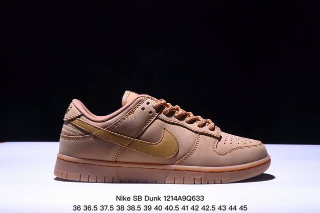 耐克nike Sb Dunk Low Sb 扣篮系列复古低帮休闲运动滑板板鞋。采用脚感柔软舒适zoomair气垫，有效吸 收滑板等极限运动在落地时带来的冲击力，