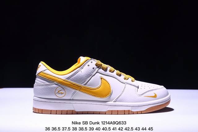 耐克nike Sb Dunk Low Sb 扣篮系列复古低帮休闲运动滑板板鞋。采用脚感柔软舒适zoomair气垫，有效吸 收滑板等极限运动在落地时带来的冲击力，