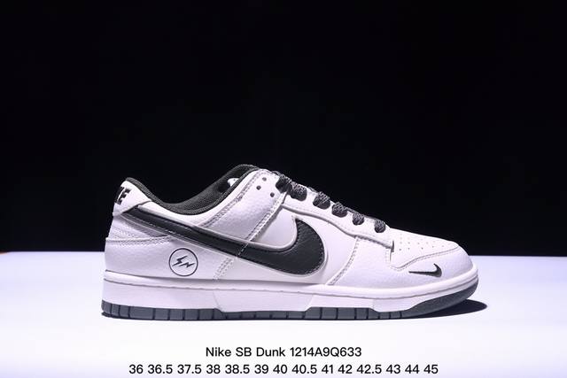 耐克nike Sb Dunk Low Sb 扣篮系列复古低帮休闲运动滑板板鞋。采用脚感柔软舒适zoomair气垫，有效吸 收滑板等极限运动在落地时带来的冲击力，