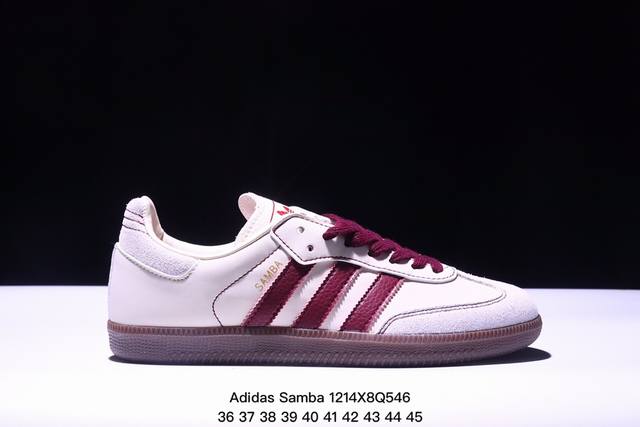 阿迪达斯 三叶草adidas Originals Samba Og Wonder White Maroon 桑巴舞系列绅士德训足球风百搭低帮休闲运动板鞋“奶黄浅