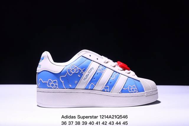 携手日本知名卡通 Ip凯蒂猫hello Kitty X阿迪达斯 Adidas Originals Superstar Xlg Blue Burst 贝壳头系列低