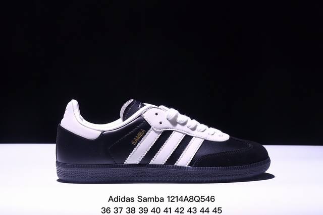 阿迪达斯 三叶草adidas Originals Samba Og Black 75 Anniversary 桑巴舞系列绅士德训足球风百搭低帮休闲运动板鞋“熊猫