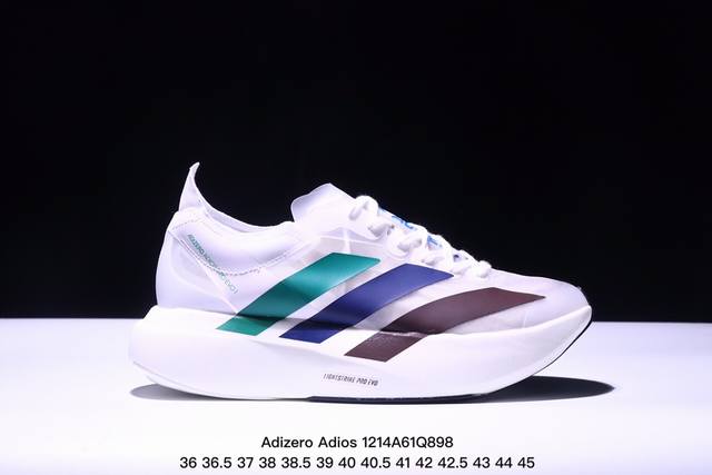 公司级adidas Adizero Adios Pro Evo 1马拉松飞线贾卡轻质透气休闲运动跑步鞋 采用双层透气网纱 Flywire动态飞线绑缚鞋面材质 内