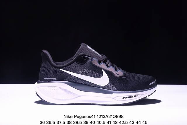 公司级耐克nike Air Zoom Pegasus 41 超级飞马涡轮增压马拉松休闲运动慢跑鞋 货号:Fd2722-002 尺码:36 36.5 37.5 3