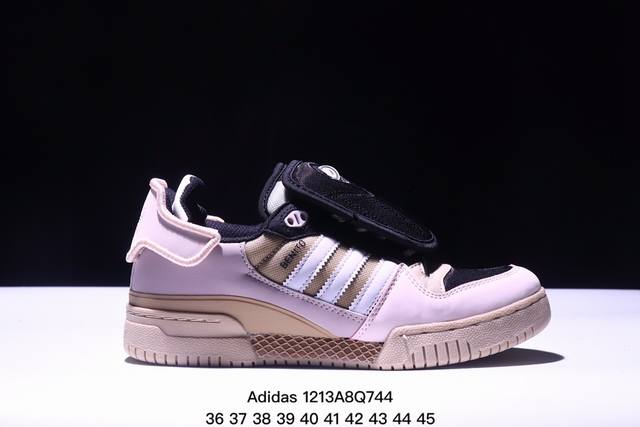 Adidas 2009款兔子系列低帮复古百搭休闲运动德训风板鞋尺码：36-45 Xm1213Q744