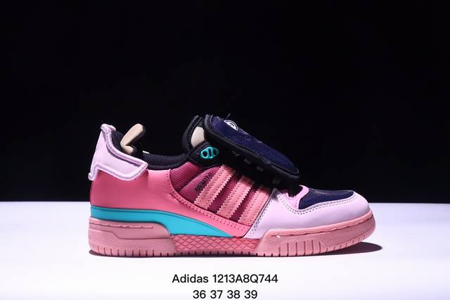 Adidas 2009款兔子系列低帮复古百搭休闲运动德训风板鞋尺码：36-45 Xm1213Q744