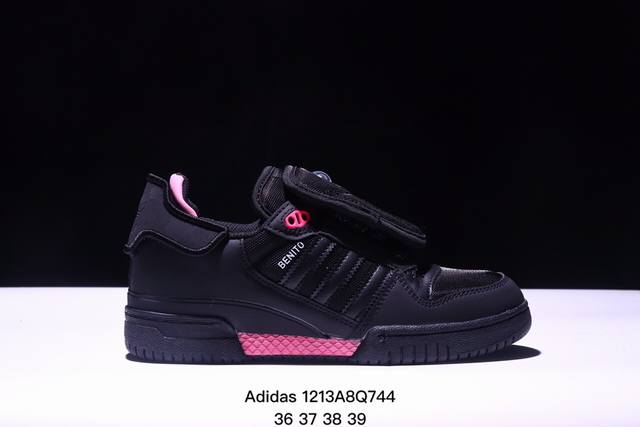 Adidas 2009款兔子系列低帮复古百搭休闲运动德训风板鞋尺码：36-45 Xm1213Q744