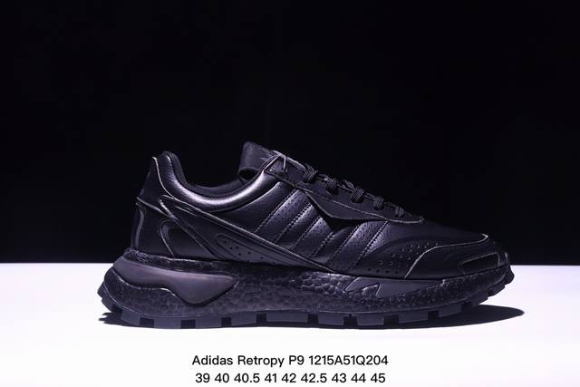 Adidas Originals Retropy Boost P9 复古单品 原楦原纸版开发版型 采用隔新网织材质组合皮革饰片鞋面#中底嵌入boost爆米花缓震