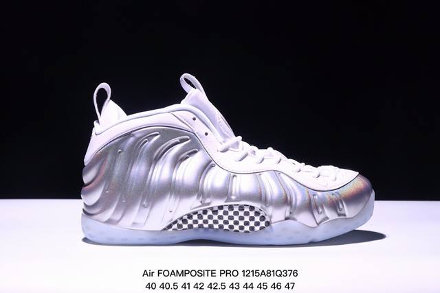 公司级耐克nike Wmns Air Foamposite Pro Nba球星安芬尼 哈达威签名喷泡一代中帮休闲运动文化篮球鞋 货号:314996-602 尺码