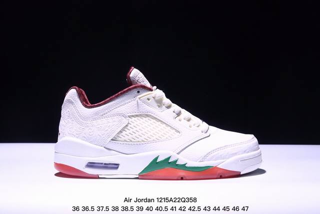 纯原 Air Jordan 5 El Grito Aj5 乔5墨西哥独立日 货号：Hf8833-100 尺码：36-47半 Xm1215Q358