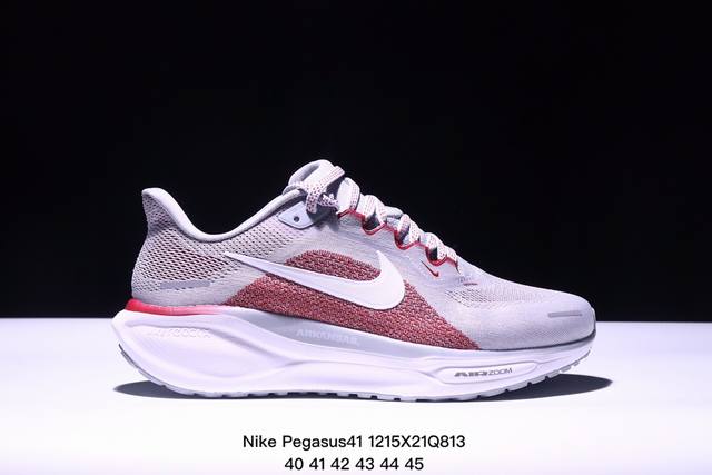 公司级耐克nike Air Zoom Pegasus 41 超级飞马涡轮增压马拉松休闲运动慢跑鞋 货号:Fz5 -001 尺码:40-45 Xm1215Q813