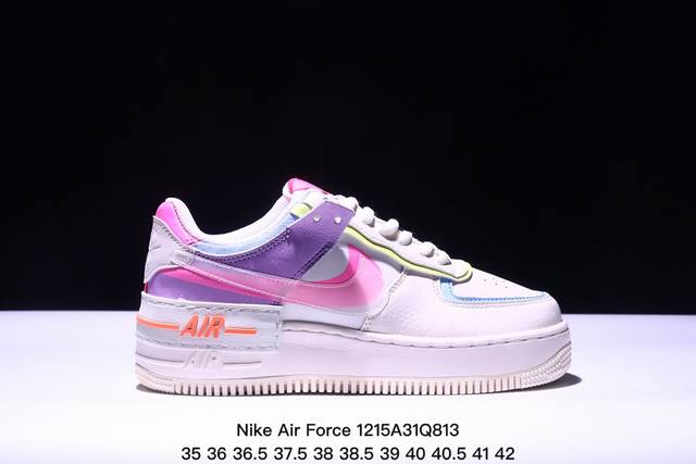 真标耐克nike Air Force 7 Lx 空军一号低帮百搭休闲运动板鞋。柔软、弹性十足的缓震性能和出色的中底设计，横跨复古与现代的外型结合，造就出风靡全球