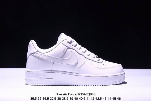 耐克 Nike Air Force 1 '07 Low 空军一号白迷彩勾低帮，柔软、弹性十足的缓震性能和出色的中底设计，横跨复古与现代的外型结合，造就出风靡全球